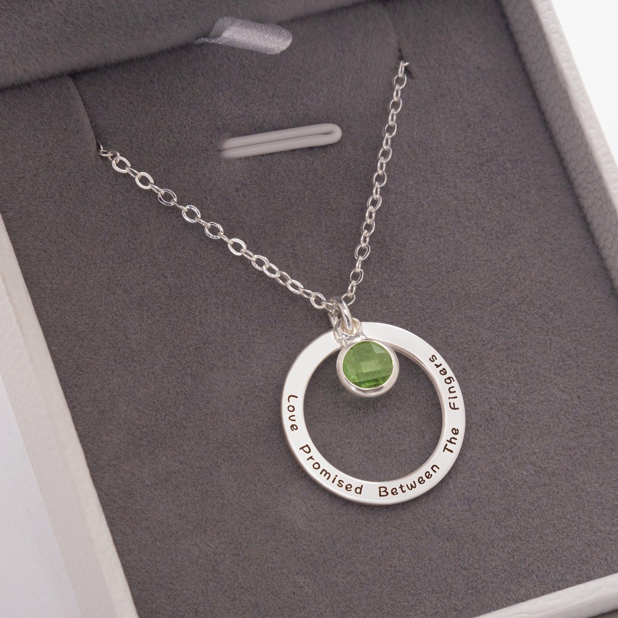 Engravable Sphere Birthstone Necklace