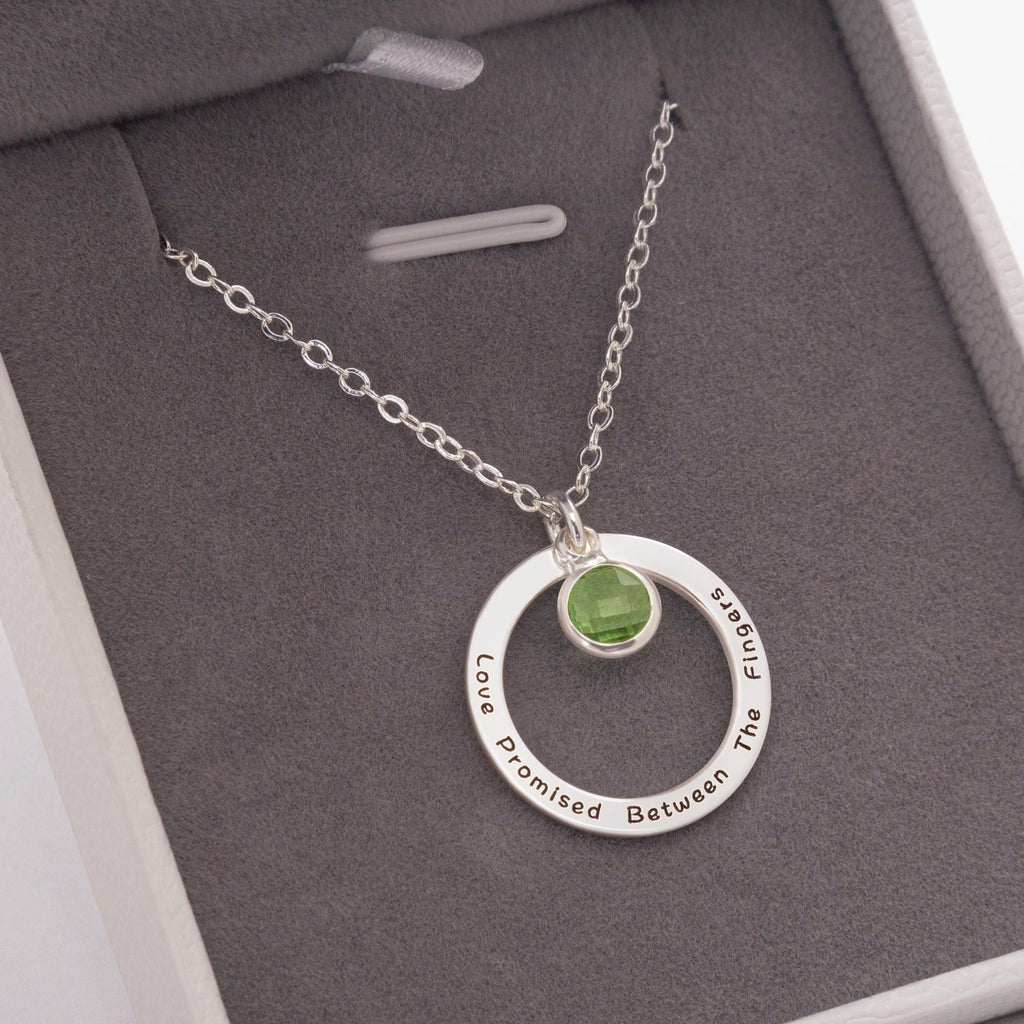 Engravable Sphere Birthstone Necklace
